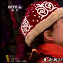雪谷逃生剧照