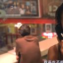 伤心街角恋人剧照