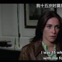 偏执狂剧照