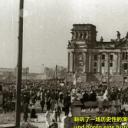历史上的超级建筑：德国国会大厦剧照