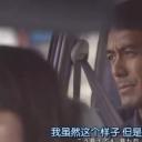 幸福的黄手帕剧照