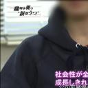 [NHK纪录片]侵袭职场的新型忧郁症剧照