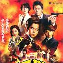 儿童警察