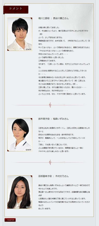 云之阶梯的海报-其他海报