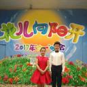 2017年中央电视台六一晚会剧照