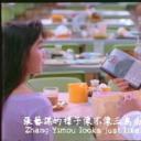 少女心剧照