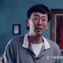 吴三桂与陈圆圆剧照