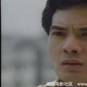 罪恶煞星剧照