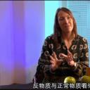 科学新发现系列：宇宙大爆炸剧照