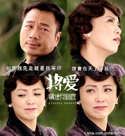 巾帼枭雄之义海豪情的海报-预告海报