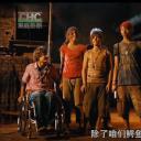 少年鳄鱼队2剧照