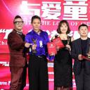 宝贝特攻2：惊天计划剧照