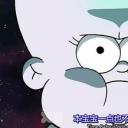 怪诞小镇特别篇：松林之间剧照