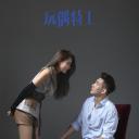 玩偶特工剧照