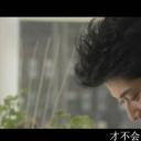 东京朋友 电影版剧照