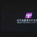 PTU女警之偶然陷阱剧照