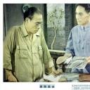 跟踪追击剧照