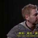 英国国家剧院现场：麦克白剧照