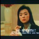 缘份游戏剧照