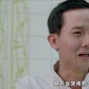 同闯歌坛剧照