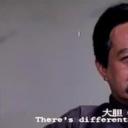 猛鬼迫人剧照
