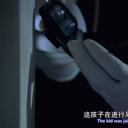 连锁信剧照