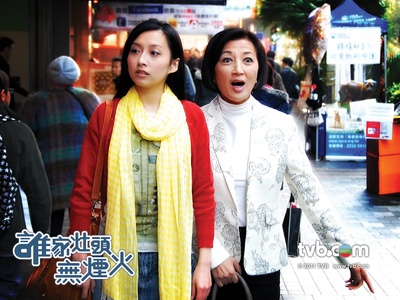 谁家灶头无烟火的海报-预告海报