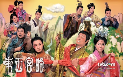 东西宫略的海报-正式海报