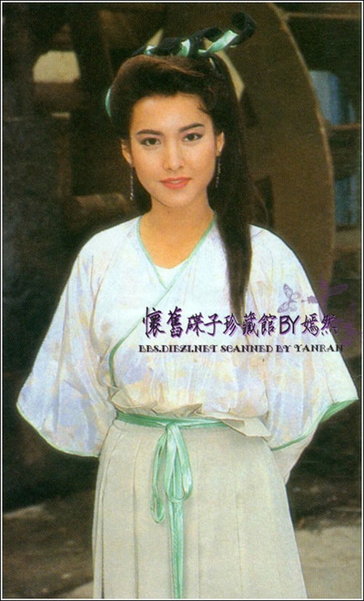 蜀山奇侠的海报-角色海报