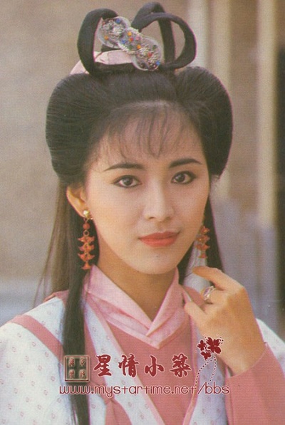 蜀山奇侠的海报-角色海报