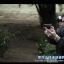红色之州剧照