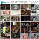 喝得酩酊大醉的辉煌死:国家讽刺的故事剧照