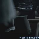 赌徒杰克：黑潮剧照