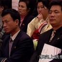 美国人在平壤剧照