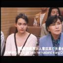 爱的种子剧照