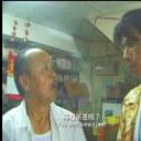 东堤渡假鬼屋剧照