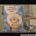 圣人剧照