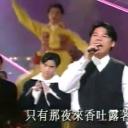 万千呃Like贺台庆剧照