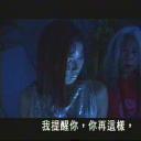 赌皇斗赌后剧照