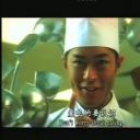 爱在阳光下剧照