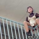 超级学校霸王剧照