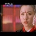 笑侠楚留香剧照