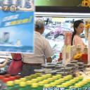 纪实72小时：中国大连日本食材超市剧照
