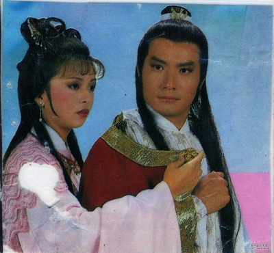 天龙八部的海报-其他海报