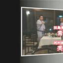 混浴露天風呂連続殺人 那須高原に消えた美人ダンサーの秘密 ヌードギャルと温泉の鉄人秘湯ツアー剧照