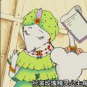 芭蕾小精靈剧照
