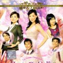 女人不易做