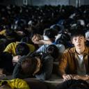 阳光普照剧照