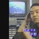 お楽しみ由美香BOX剧照