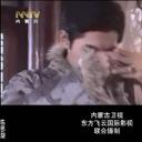 子夜招魂剧照